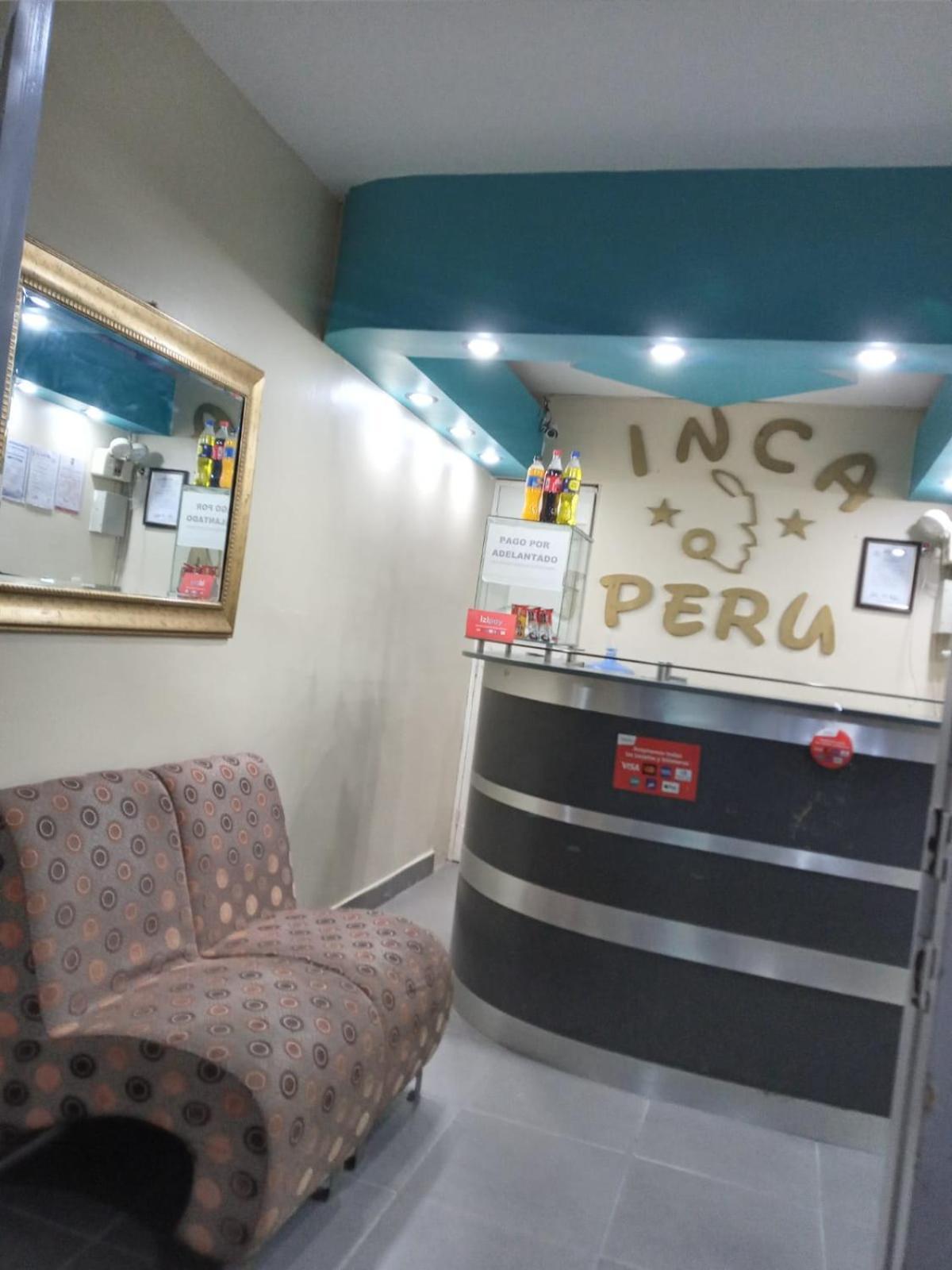 Hotel Inca Peru ピウラ エクステリア 写真